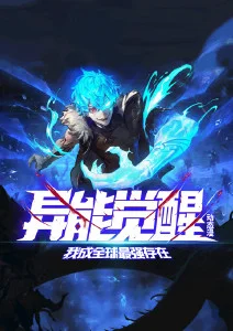 阿基拉